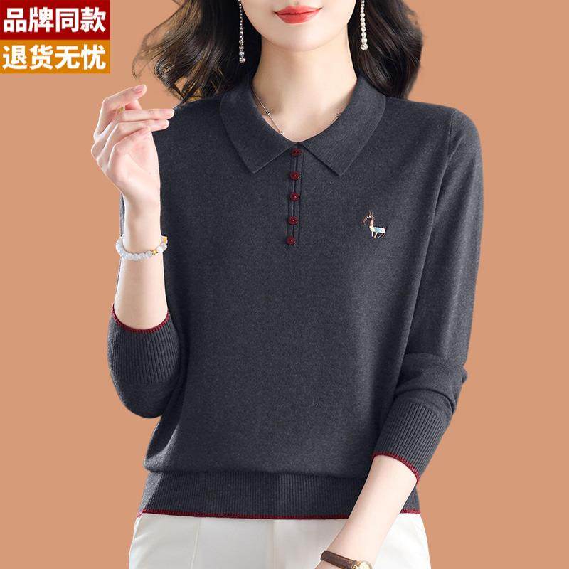 翻领毛衣女春秋2025新款时尚减龄中年妈妈宽松羊毛针织打底衫t恤