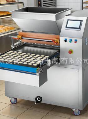 商用600型蛋糕注浆机精准定量充填机纸杯蛋糕海绵蛋糕注糊机