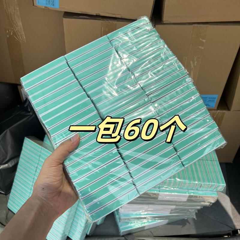 60个抛光板文玩抛光砂纸菩提复古银饰万目增亮精细打磨目数齐全