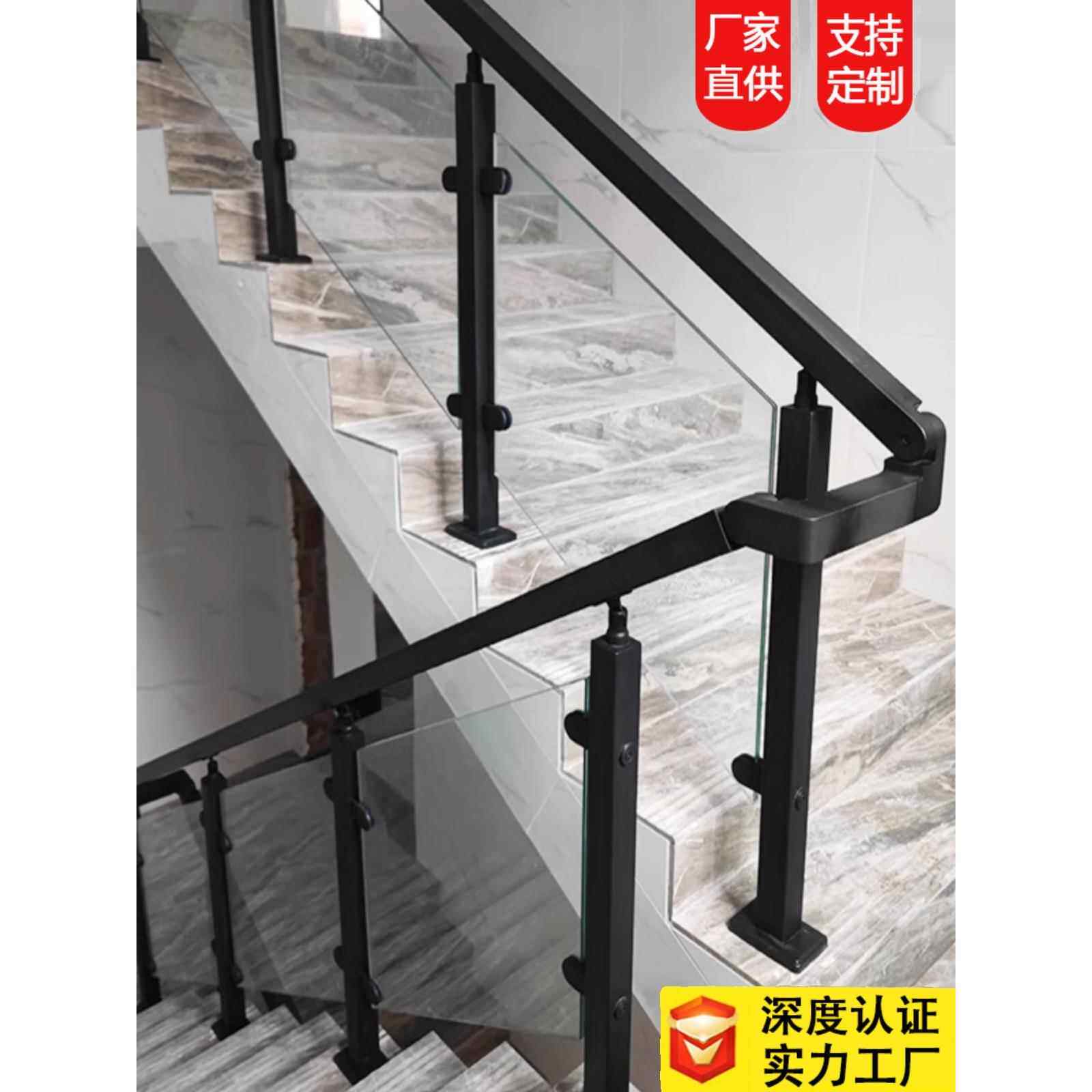 玻璃楼梯扶手阳台护栏极简不锈钢栏杆扶手立柱室内家用农村自建房