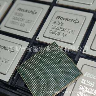 3288 3399集成电路IC机械自动化 3588 工业主板芯片安卓RK3568