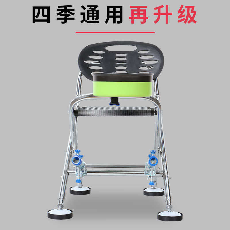 钓椅钓鱼椅2024新款便携钩鱼小座椅子折叠多功能马扎凳子,户外/登山/野营/旅行用品,钓鱼椅、凳,淘宝优惠券,粉丝福利购,淘宝优惠卷
