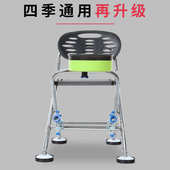 钓椅钓鱼椅2024新款 便携钩鱼小座椅子折叠多功能马扎凳子