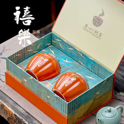 新款半斤装茶叶包装盒通用高档红茶绿茶茶叶罐陶瓷罐礼盒空盒定制
