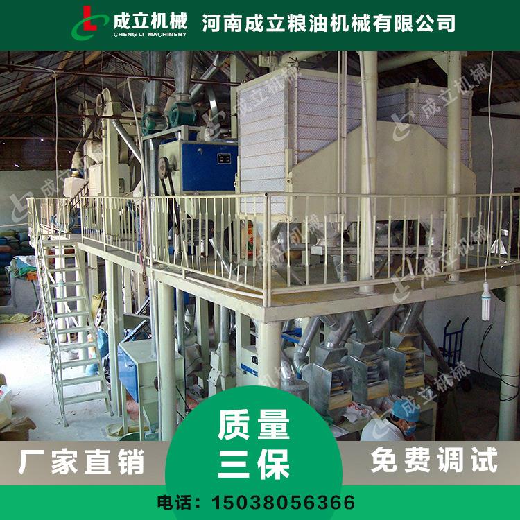 河北面粉机报价小型面粉加工机械价格麦面粉加工价格