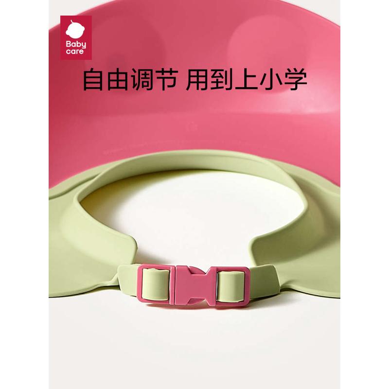 儿童浴帽宝宝洗头帽硅胶小孩防水护耳婴儿洗澡帽洗发神器