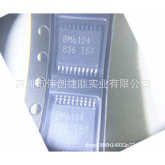 BM6104FV-CE2 栅极驱动器芯片 BM6104 封装SSOP-20