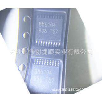 BM6104FV-CE2 栅极驱动器芯片 BM6104 封装SSOP-20