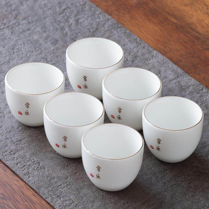 德化羊脂玉白瓷茶杯6个装8个装10个装陶瓷茶具功夫小茶杯套装