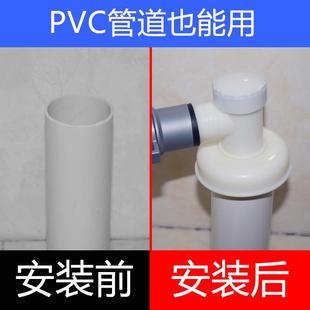 洗衣机排水管专用接头全密封防臭防溢水阳台下水三通防反水弯森生