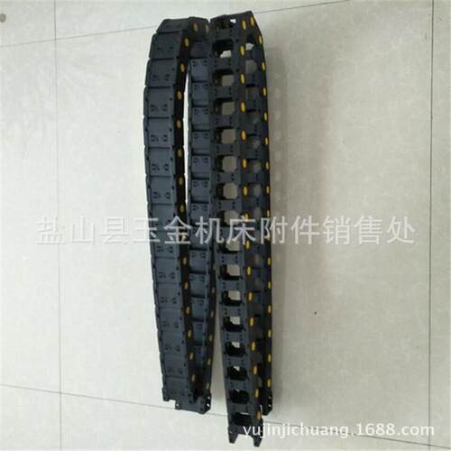 一米起批桥式/全封闭抗拉工程塑料拖链穿线机床尼龙拖链厂家现货