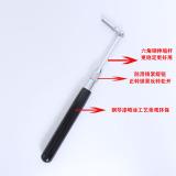 旭一钢琴调律工具伸缩扳手伸缩调音扳手钢琴调律扳手