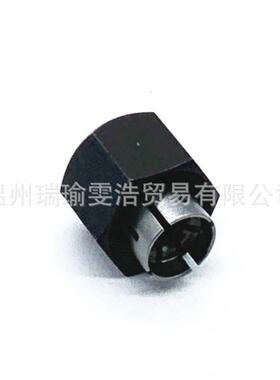 得伟NA613029夹头螺母DCW620NT刨槽机电动工具配件8mm