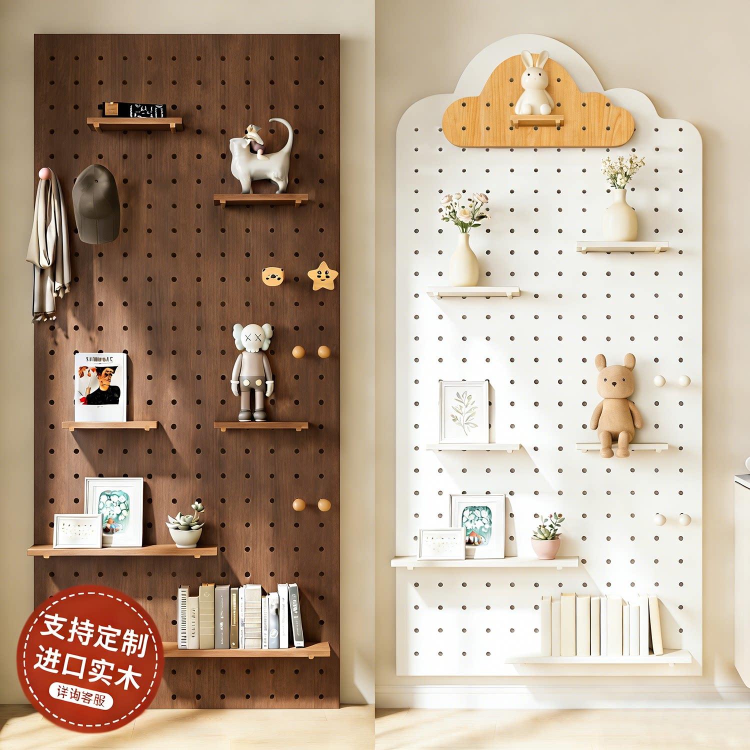实木定制洞洞板置物架造型墙入户玄关生态板挂板展示架上墙面收纳