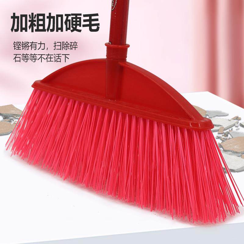 加粗加硬毛扫把塑料扫把扫帚扫水批加大清洁工具单个扫加厚