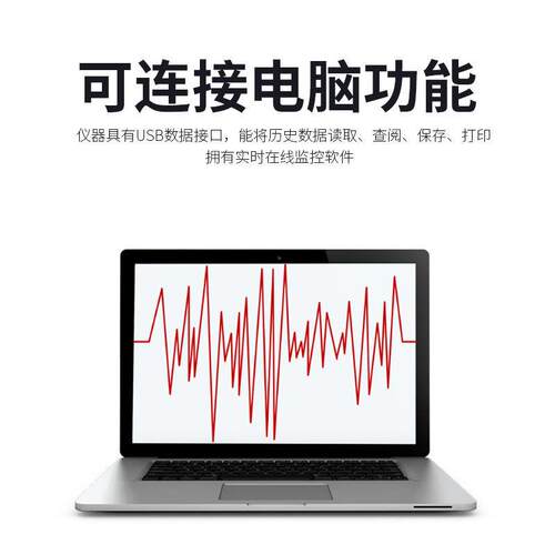 水意力电EX20仪80无线压核相语音核相意力仪高带电压测量/核相仪