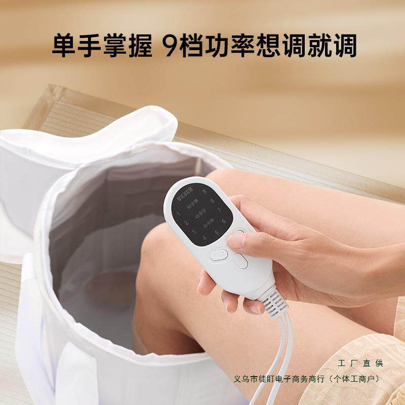 半画折叠泡脚桶过小家熏250用蒸过膝加热高深腿桶养可生足浴盆洗