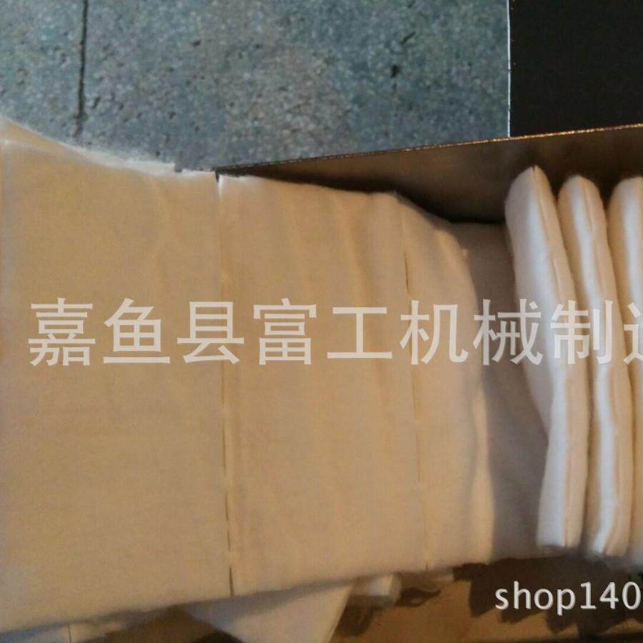 FG化妆棉片机，性能稳定，嘉鱼县制造有限公司生产