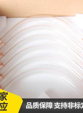 冷水机冷水管工业冷却器用冷水管一通斜角弯头冷水管