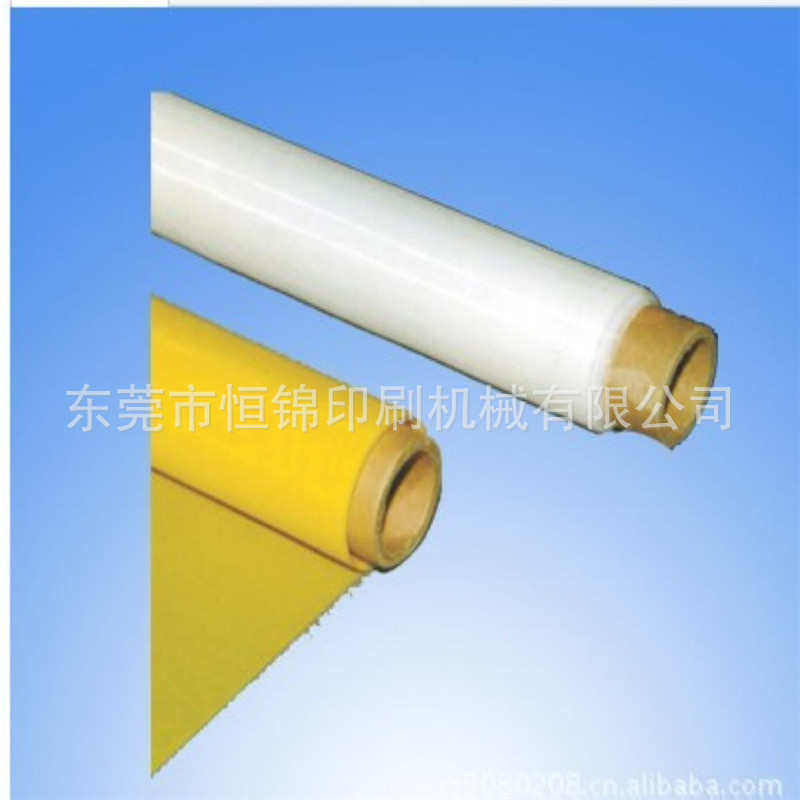 东莞供应瑞士网纱,网版丝网价格,丝印网布厂家生产直销价优