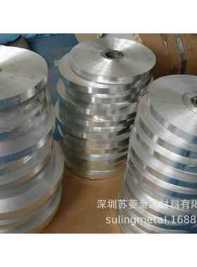 白铜带CuNi20镍白铜片CuNi25洋白铜箔