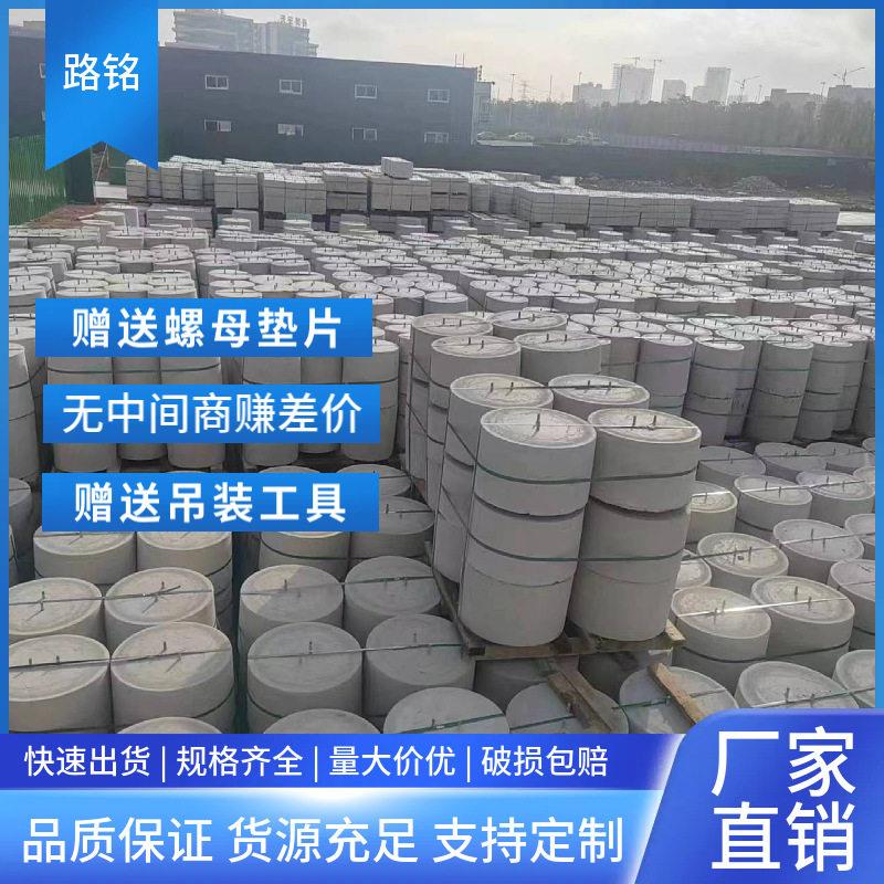 供应圆形光伏水泥墩方形太阳能圆柱混凝土预制屋顶光伏固定墩