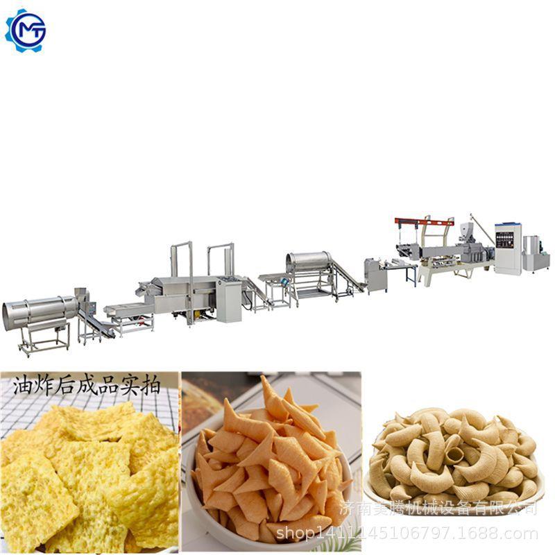 香葱蔬菜脆卷膨化设备休闲零食比萨卷八爪烧零食机器
