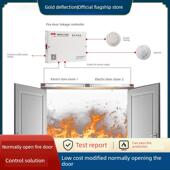 独立联动常开式 防火门控制系统万达消防联动电动闭门器电磁释放器