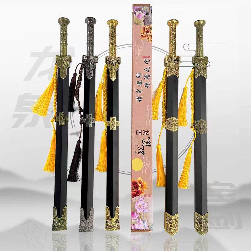 文创秦王剑带鞘古代宝剑影视道具68厘米古剑未开刃金属刀剑模型