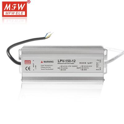 明伟LPV-150W-12V led防水电源 驱动电源厂家供应低压户外防水