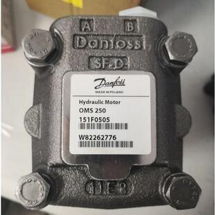 丹佛斯DANFOSS摆线马达现货OMSS100151F0329