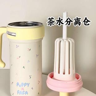 保温杯高颜值女生吨吨水杯子办公室冰霸杯吸管大容量手柄学生1升