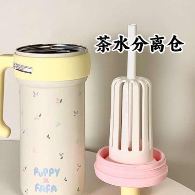 保温杯高颜值女生吨吨水杯子办公室冰霸杯吸管大容量手柄学生1升