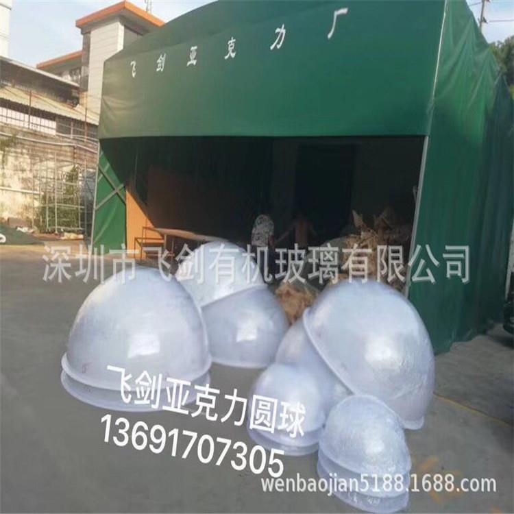 直径1.8米灯光白圆形灯罩发光效果好边缘固定白色空心灯罩