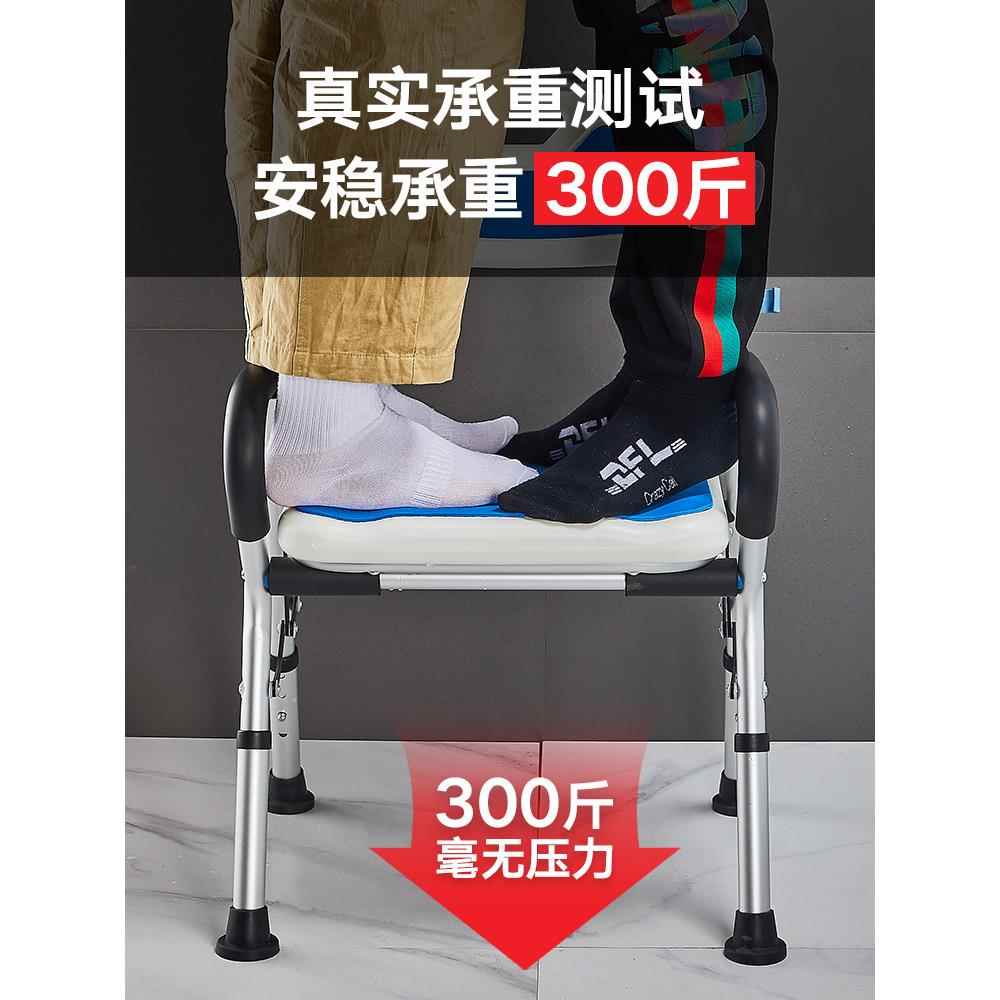 老人浴室防滑洗澡座椅冲凉淋浴沐浴凳子可折叠老年人洗浴新品