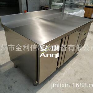 安琪牌优惠款制冷设备商用奶茶店保鲜冷藏操作台保鲜冷藏陈列冷柜