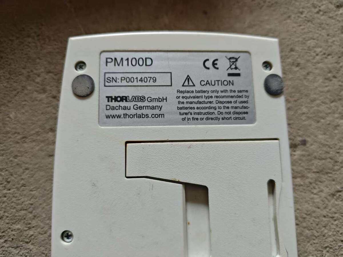 5月8日北京【京械6862】单位淘汰报废处置仪器一台网络拍卖公告