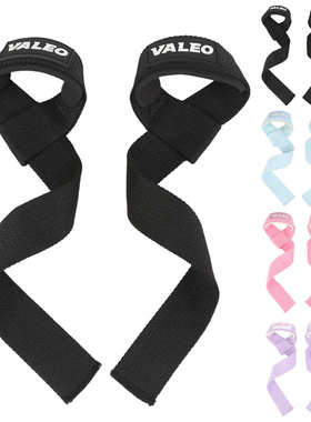 Valeo健身拉力带加厚引体向上硬拉助力带防滑耐磨护腕运动护具