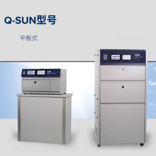 Xe-2氙灯老化试验箱关键测试参数的精确控制