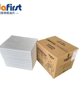 25040白色吸油片普通吸油棉PP吸油片2MM厚吸油毡