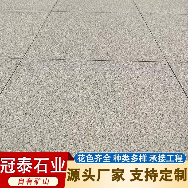 黄金麻外墙干挂天然花岗岩园林市政地铺酒店写字楼别墅外墙装饰板