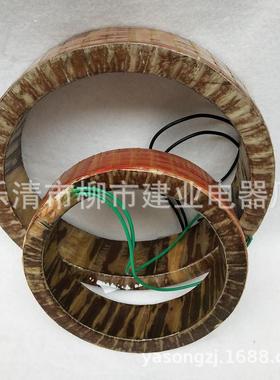 调速电机元件YCT-200-4A电磁调速电机线圈YCT-200-4B全铜励磁线圈