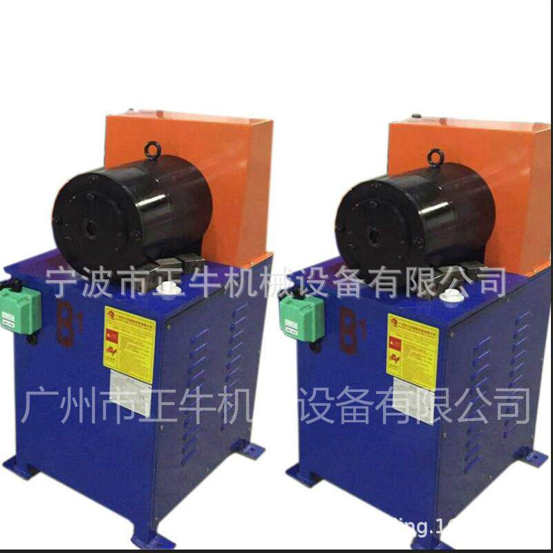 空调制冷毛细管铜管自动缩口机 铝管钢管缩口成型机