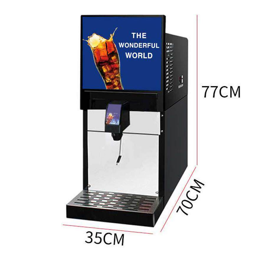 全自动糖浆现调机冷饮可乐机可乐机商用自助餐碳酸饮料机50hz60hz
