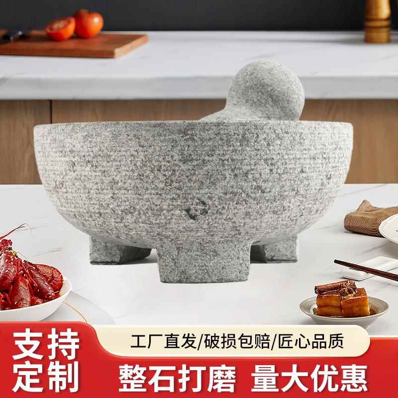 花岗岩捣蒜器家用老式食物研磨器三足石臼外贸出口
