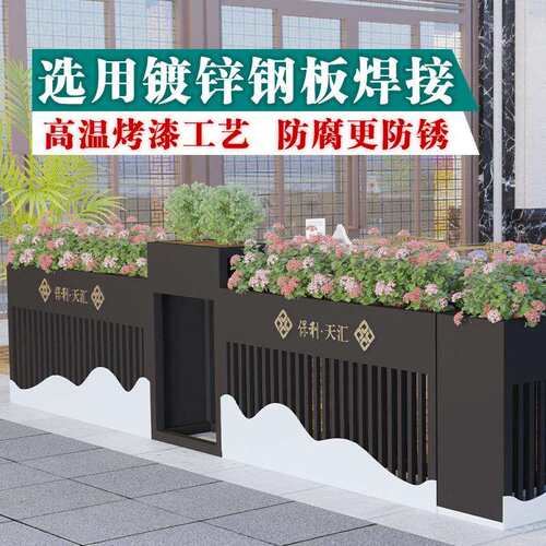 铁艺花箱户外组合售楼部奶茶店庭院室外隔断花坛花槽架栅栏长方形