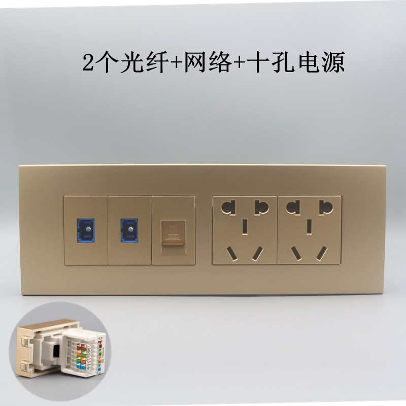 香槟金色118型千兆网络光纤面板HDMI音频+10孔六类七类网线口插座