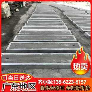 水泥电缆沟电力盖板角铁镀锌包边钢筋混凝土漏水排水盖板预制