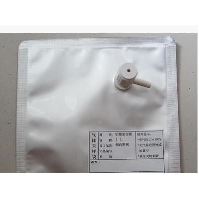 1.5L2L气体采样袋铝箔复合膜采样袋采气袋铝塑采气袋