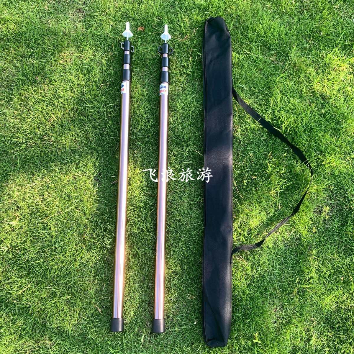 可调铝帐篷3米天幕黑色柱营2新款.门厅铝管支撑杆节3杆户外伸缩节